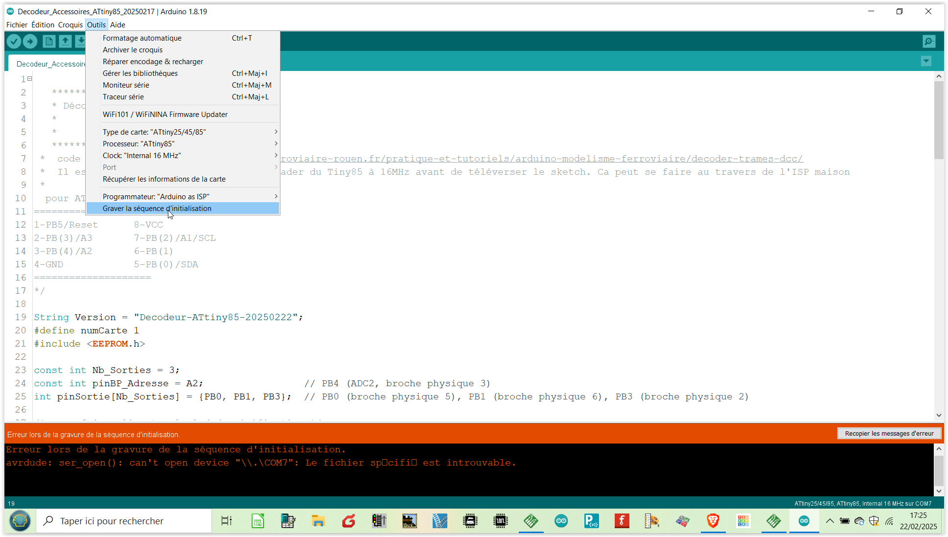 Screen